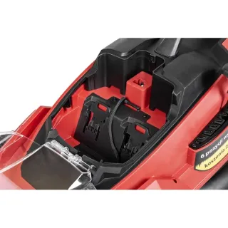 Акумулаторна косачка Cedrus CEDLM40LIX2/ 2x20V