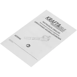 Акумулаторна духалка за листа KraftDele KD3446/ 21V/ 2x4Ah Акумулаторна духалка за листа KraftDele KD3446/ 21V/ 2x4Ah