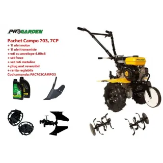 Комплект бензинова мотофреза ProGARDEN Campo 703 PRO 7, 7HP 2 + 1