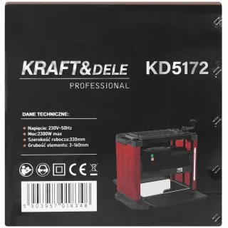Хобел машина-щрайхмус KraftDele KD5172/ 2300W