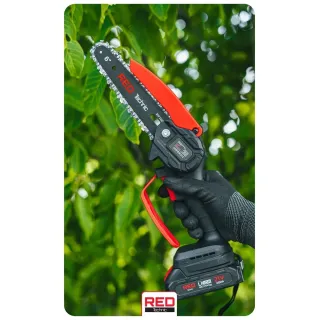 Шина и вериги за верижен трион RED TECHNIC RTPR0162
