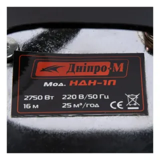 Потопяема помпа с поплавък Micul Fermier GF-1496/ 3kW