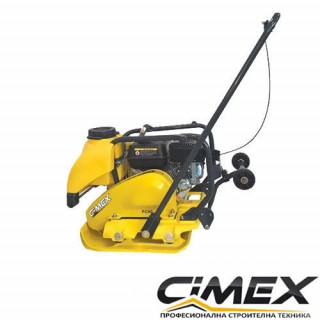 Виброплоча с преден ход CIMEX CP90 - 13 kN