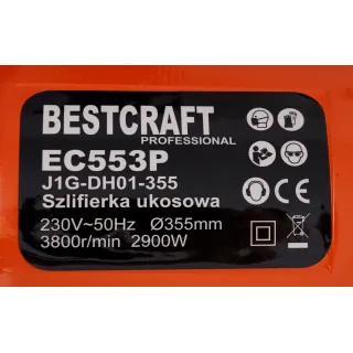 Циркуляр за метал KraftDele EC553-P/ 2900W