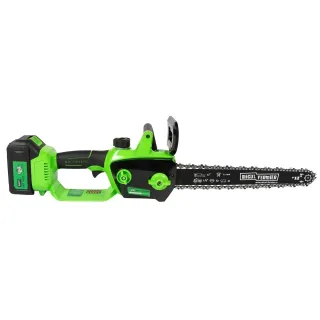 Акумулаторен верижен трион MICUL FERMIER MF-MX1005-G01/ 20V/ 4 Ah