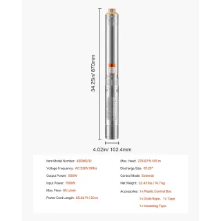 Потопяема помпа за дълбоки кладенци VEVOR 4SDM2/12/ 1100W Потопяема помпа за дълбоки кладенци VEVOR 4SDM2/12/ 1100W