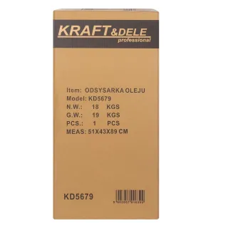 Екстракторът за масло KraftDele KD5679/ 80л Екстракторът за масло KraftDele KD5679/ 80л