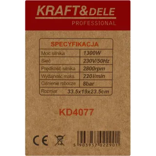Безмаслен компресор KraftDele KD4077/ 1300W/230V Безмаслен компресор KraftDele KD4077/ 1300W/230V