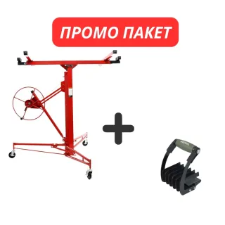 ПРОМО ПАКЕТ Повдигач за гипсокартон KraftDele KD323/ 3.5 м + Уред за пренасяне на плоскости STAHL The Grip Master - до 45кг
