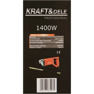 ПРОМО ПАКЕТ! Двигател за вибратор за бетон KraftDele KD10842 + Вибрираща игла KD10843
