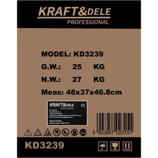 Инверторен генератор KraftDele KD3239/ 4,7kW/ 110/120/230V/ 8 л Инверторен генератор KraftDele KD3239/ 4,7kW/ 110/120/230V/ 8 л