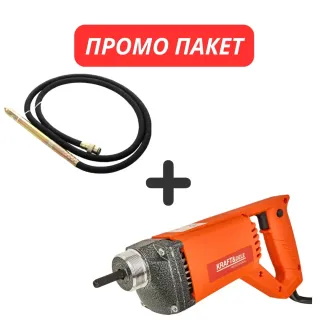 ПРОМО ПАКЕТ! Двигател за вибратор за бетон KraftDele KD10842 + Вибрираща игла KD10843