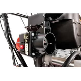 Моторен снегорин Cedrus SB61-E/ 212 куб. см