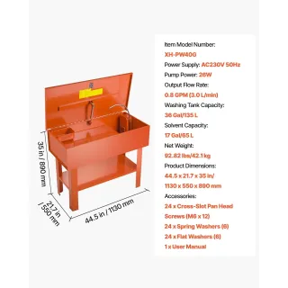 Вана за миене на части и детайли VEVOR XH-PW40G/ 135 л / 26W