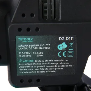 Машина за заточване на вериги Detoolz DZ-D111/ 220W