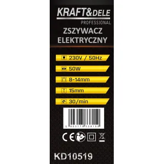 Електрически такер KraftDele KD10519/ 50W Електрически такер KraftDele KD10519/ 50W