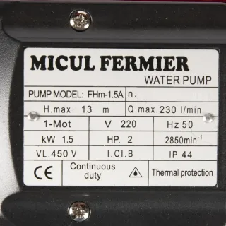 Центробежна помпа MICUL FERMIER GF-0716/ 1.5 kW