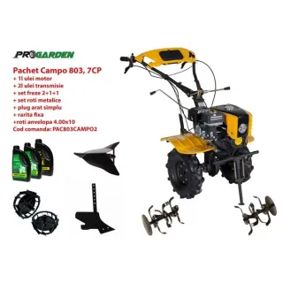 Комплект бензинов мотокултиватор ProGARDEN Campo 803, 7 к.с., 2 + 1