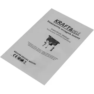 Електрическа лебедка KraftDele KD2190/ 650W