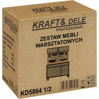 Модулна работна маса/работна станция KraftDele KD5864 Модулна работна маса/работна станция KraftDele KD5864