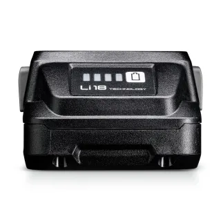 Комплект акумулаторни батерии и зарядно HiKOKI - Hitachi UC18YFSLWFZ/ 18V/ 2х2 Ah