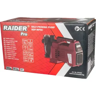 Водна помпа Raider RDP-WP80/ 1100W