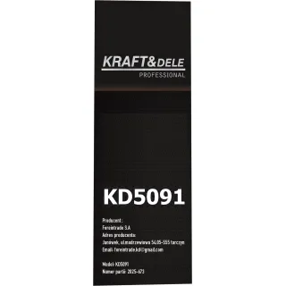 Акумулаторна лозарска ножица KraftDele KD5091/ 21V/ 2x2Ah Акумулаторна лозарска ножица KraftDele KD5091/ 21V/ 2x2Ah