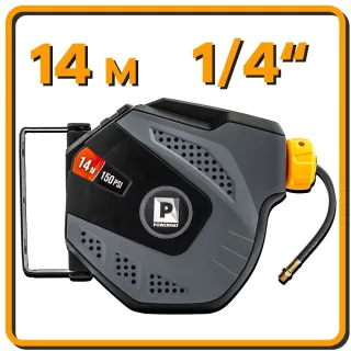 Автоматична макара с маркуч за въздух POWERMAT PM-ABNW-14M/ 14 м