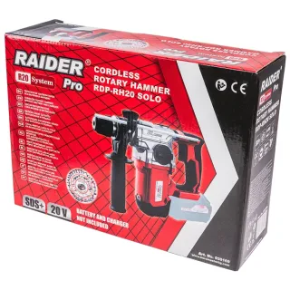 Акумулаторен перфоратор Raider RDP-RH20/ 20V