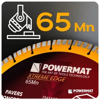Диамантен диск за бетон, камък, гранит POWERMAT PM-TDCS-3501T/ 350 мм
