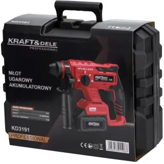 Акумулаторен перфоратор KraftDele KD3191/ 21V/ 2x4Ah