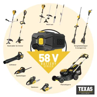 Акумулаторна косачка TEXAS LMZ5800/ 58V/ 4Ah