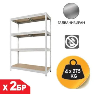 Комплект метален стелаж 4 рафта SANDK 84556-2/ 1000кг - 2бр.