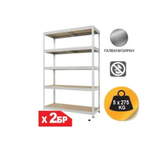 Комплект метален стелаж 5 рафта SANDK 8421312060-2/ 1375кг- 2бр.