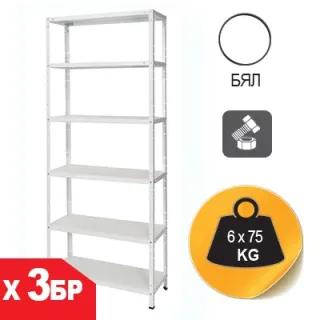 Комплект метален стелаж 6 рафта SANDK 84552-3/ 450кг - 3бр.