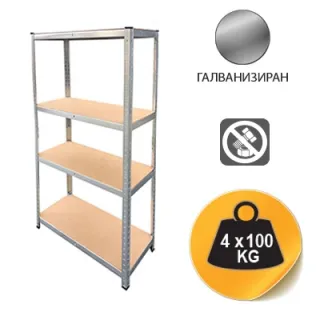 Комплект метален стелаж с 4 рафта SANDK 44521-4/ 400кг - 4бр.