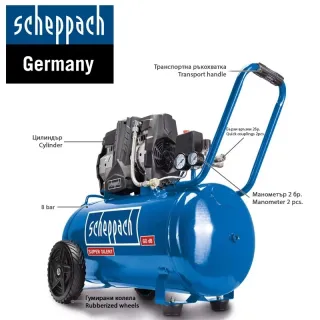 Компресор за въздух Scheppach HC51Si / 1500 W