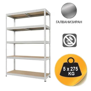 Метален стелаж с 5 рафта SANDK 54546/ 1375кг