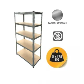 Метален стелаж с 5 рафта SANDK 954568/ 850кг
