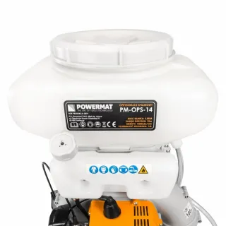 Моторна пръскачка Powermat PM-OPS-14/ 14l