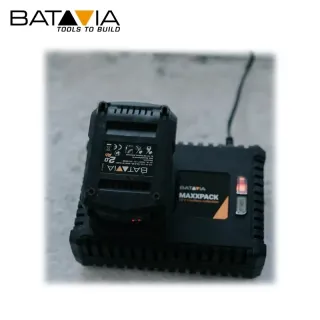 Зарядно устройство Batavia 7063554 Maxxpack 18 V/ 4 Ah